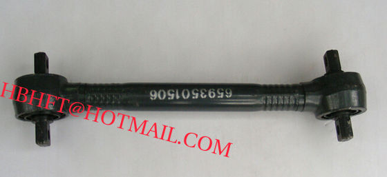 torque rod  assy