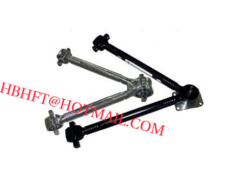 torque rod  assy